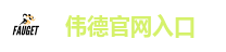 bevictor伟德